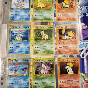 Japanese Pokemon Neo Genesis Series 1 Promo Set Binder Album. mint condition